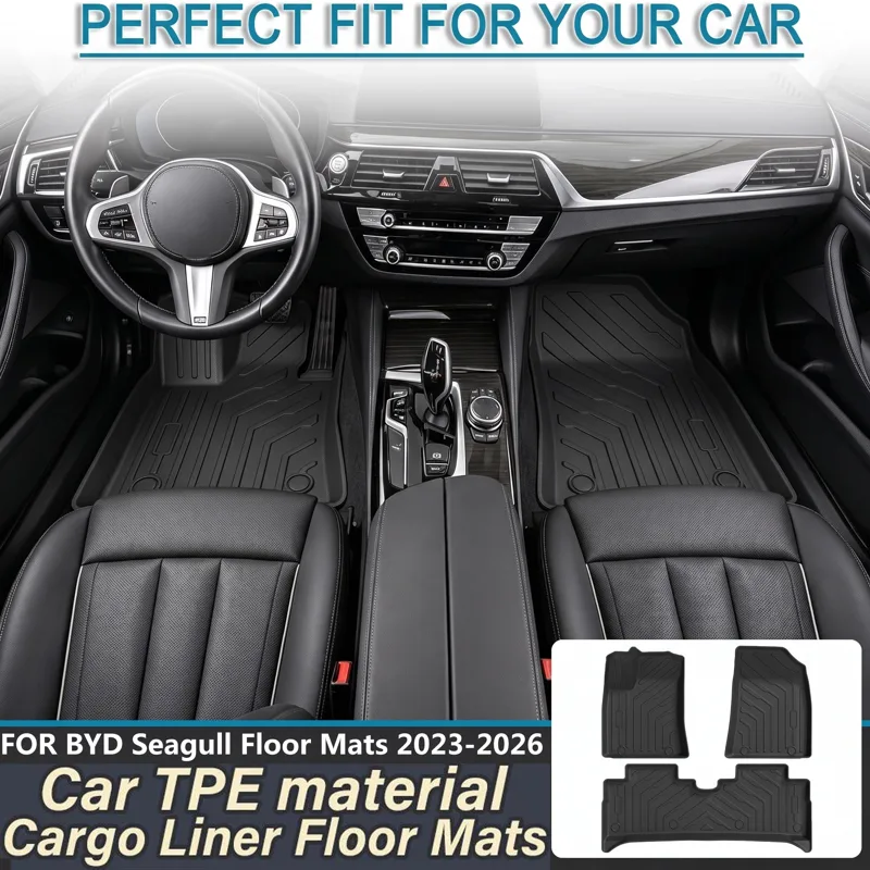 Car Floor Mat Rubber - Tapetes de Piso para Auto de