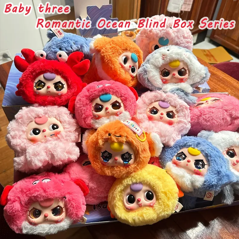 Car Accessories For Baby - Caja ciega de tres océanos románticos