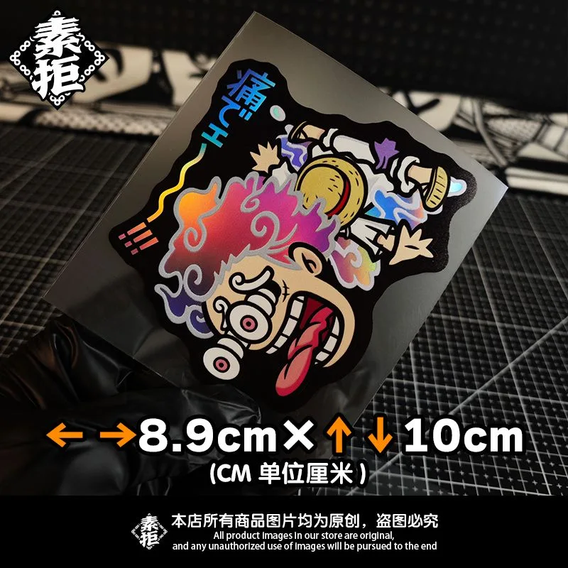 Pegatina láser de One Piece Ni - D.A.D Car Accessories reseña y precio