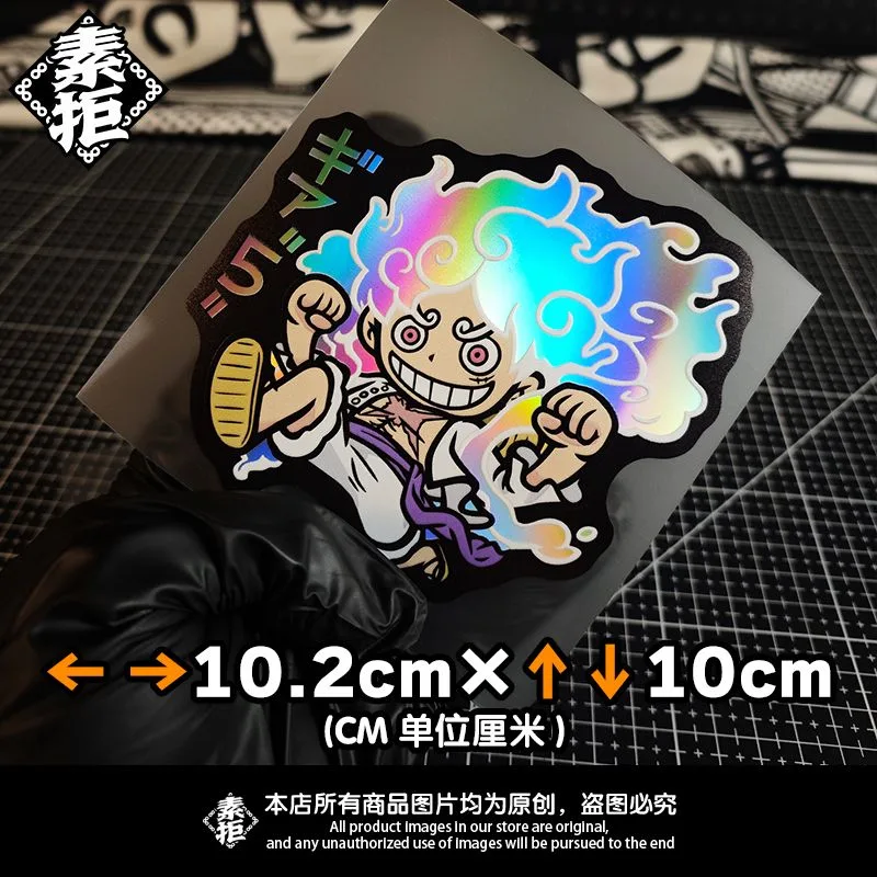 Pegatina láser de One Piece Ni - D.A.D Car Accessories reseña y precio