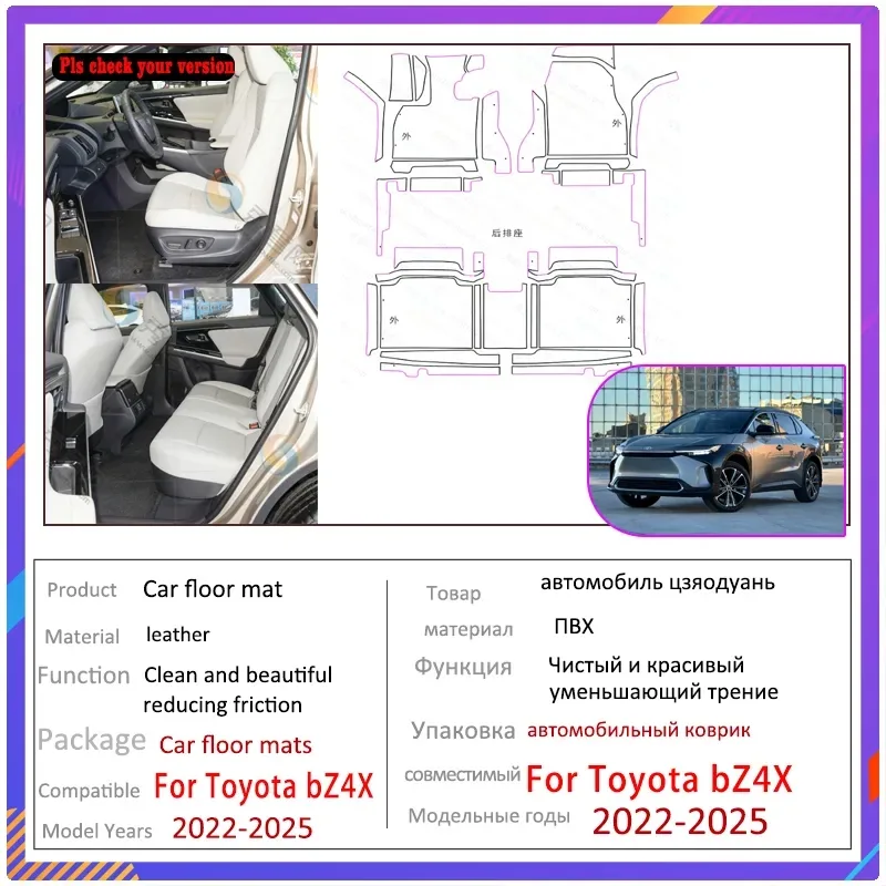 Alfombrillas antisuciedad para - Car Floor Mat Rubber reseña y precio