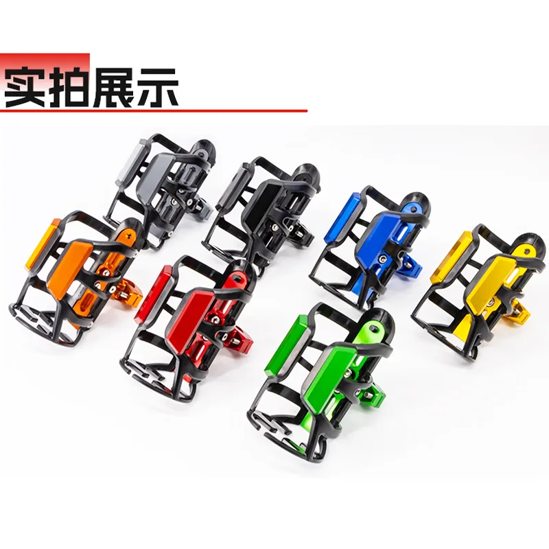 Soporte para Botella de Agua y - Car Accessories Xuv 700 reseña y precio
