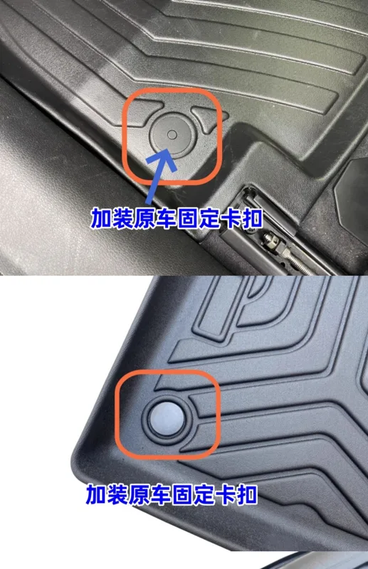 Alfombrilla de coche personali - Car Floor Mat Rubber reseña y precio