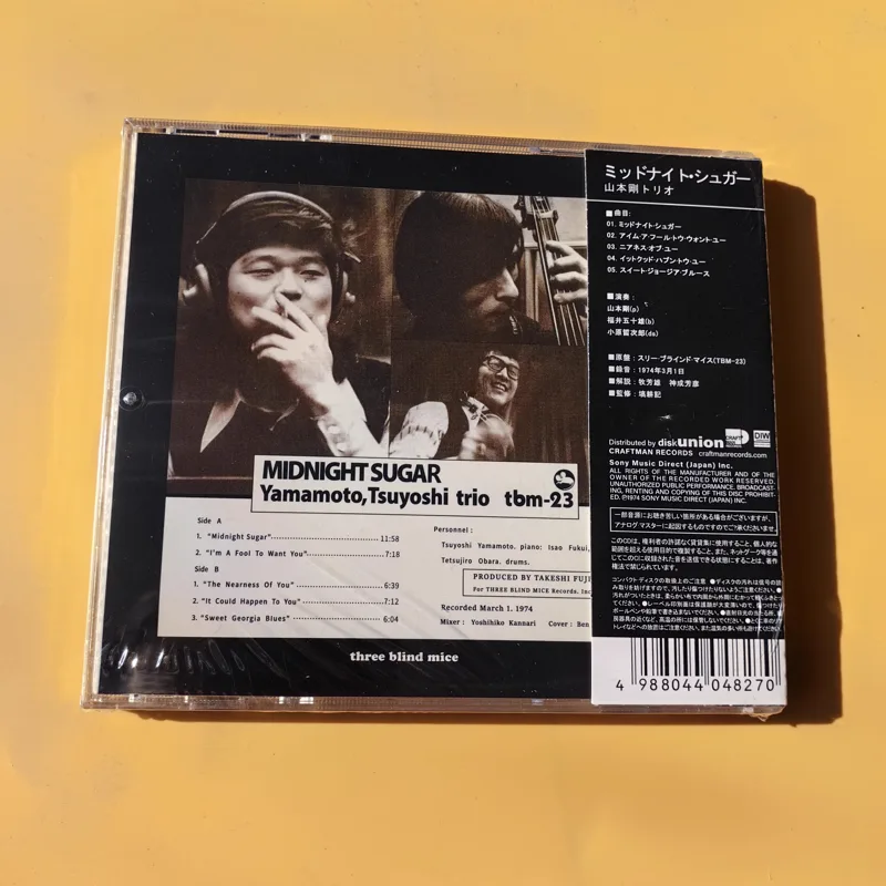 Jazz Tsuyoshi Yamamoto Trio CD - Accessories Car Near reseña y precio