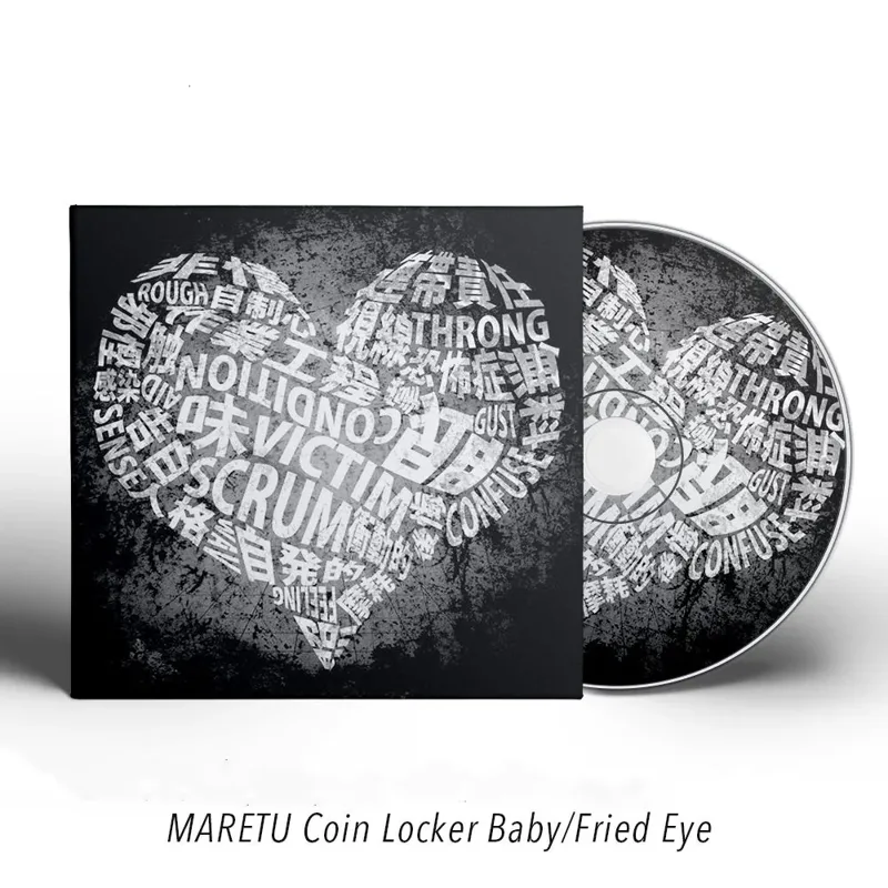 Metal Pop maretu Music CD coin - Car Accessories For Baby reseña y precio